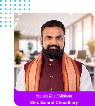 Hon'ble Chief Minister