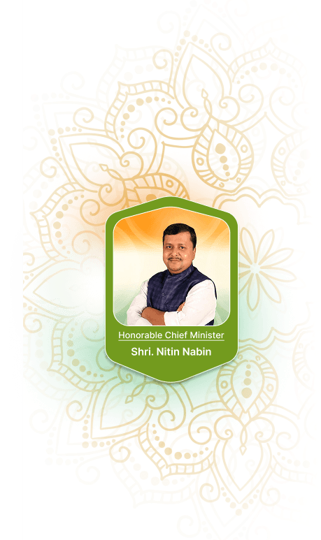 Hon'ble Chief Minister